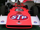 goodwood 20080964.JPG